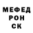 Кетамин VHQ RUNA Solnce