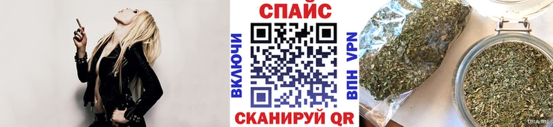 цена наркотик  МЕГА ссылки  БУТИРАТ GHB  Кубинка 