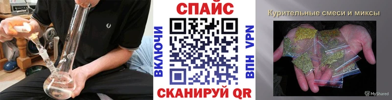 Бутират 99% Кубинка