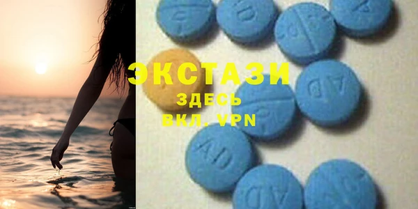 кокаин премиум Балабаново