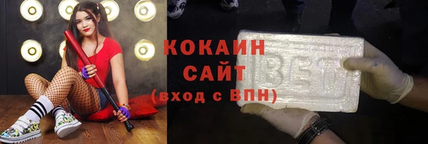 спайс Баксан