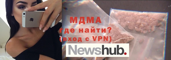 спайс Баксан