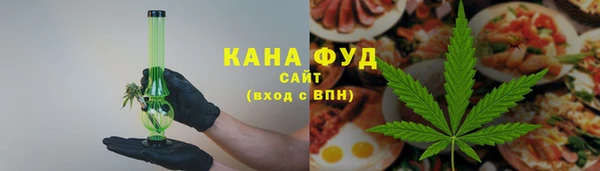 спайс Баксан