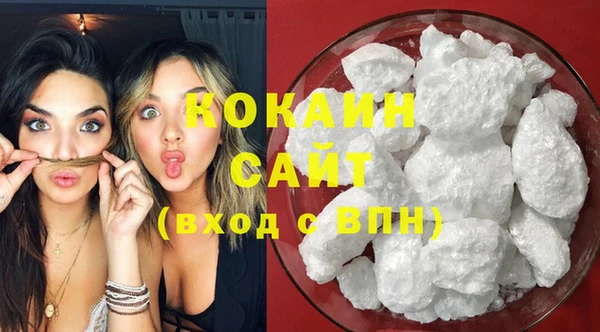 спайс Баксан