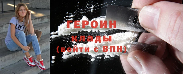 спайс Баксан
