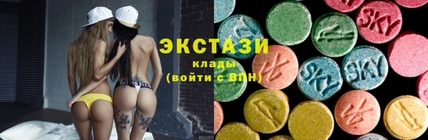 спайс Баксан