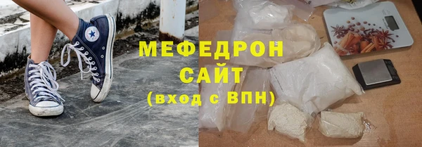спайс Баксан