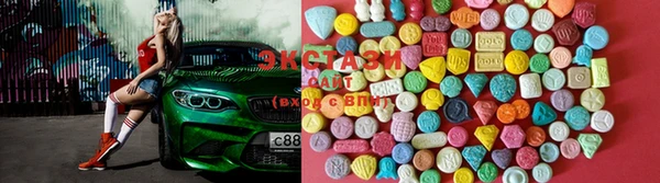 спайс Баксан